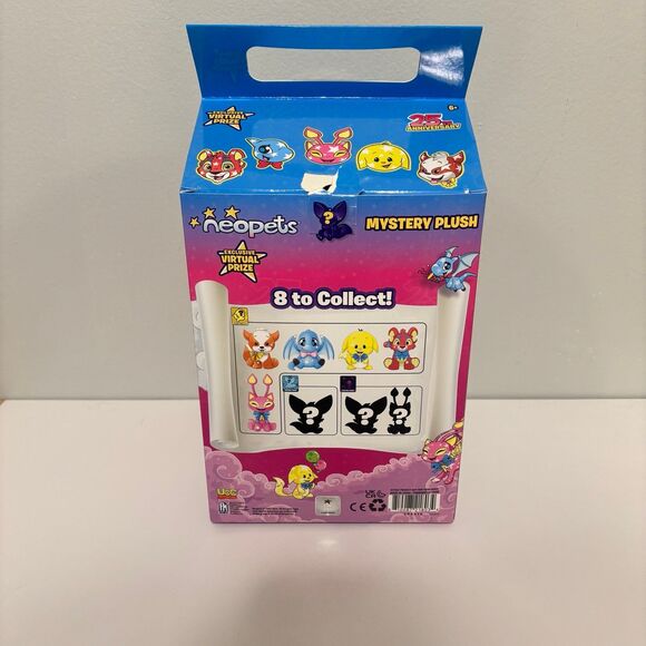 Neopets 25th Anniversary Mystery Plush - Aisha - Picture 4 of 9